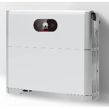 [LUNA2000-7-S1] LUNA2000-7-S1